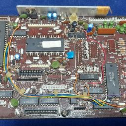 Icom Board B705B Used Untested