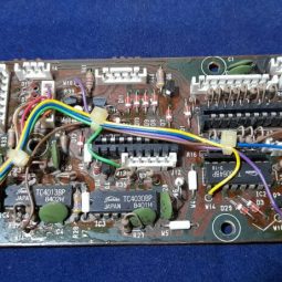 Icom IC-745 Original Board B766B Used Working