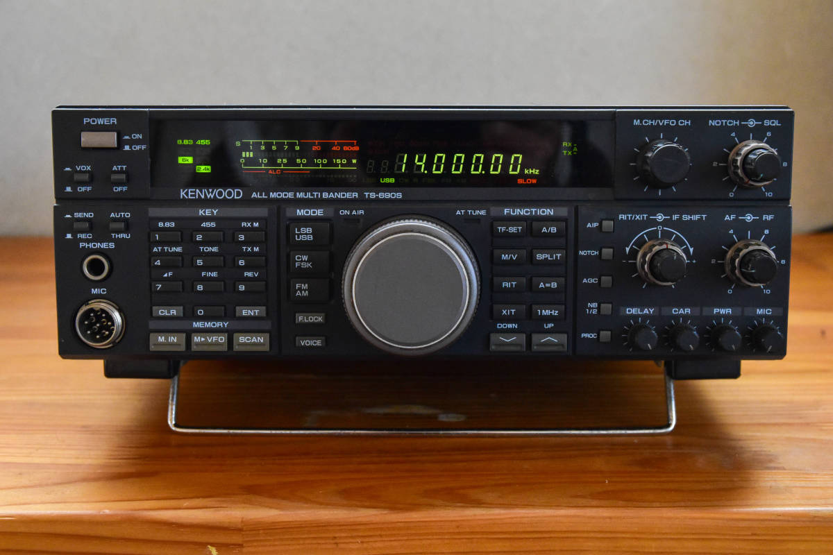 Kenwood TS-690S AT HF / 50 MHZ Transceiver Pristine Used