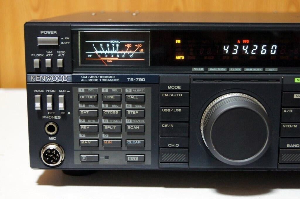 KENWOOD TS-790S 144/430/1200MHz Pristine W/Box We Sell *Free* WW