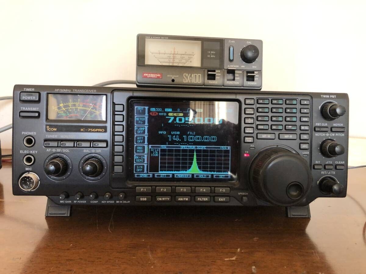 ICOM IC-756PRO HF/50Mhz Band All Mode Transceiver We Ship