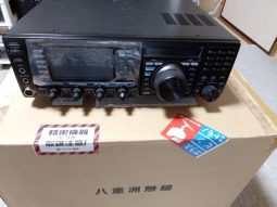 COLLECTORS !! YAESU FT DX 3000D Barely Used W/Box SHIP FREE WW